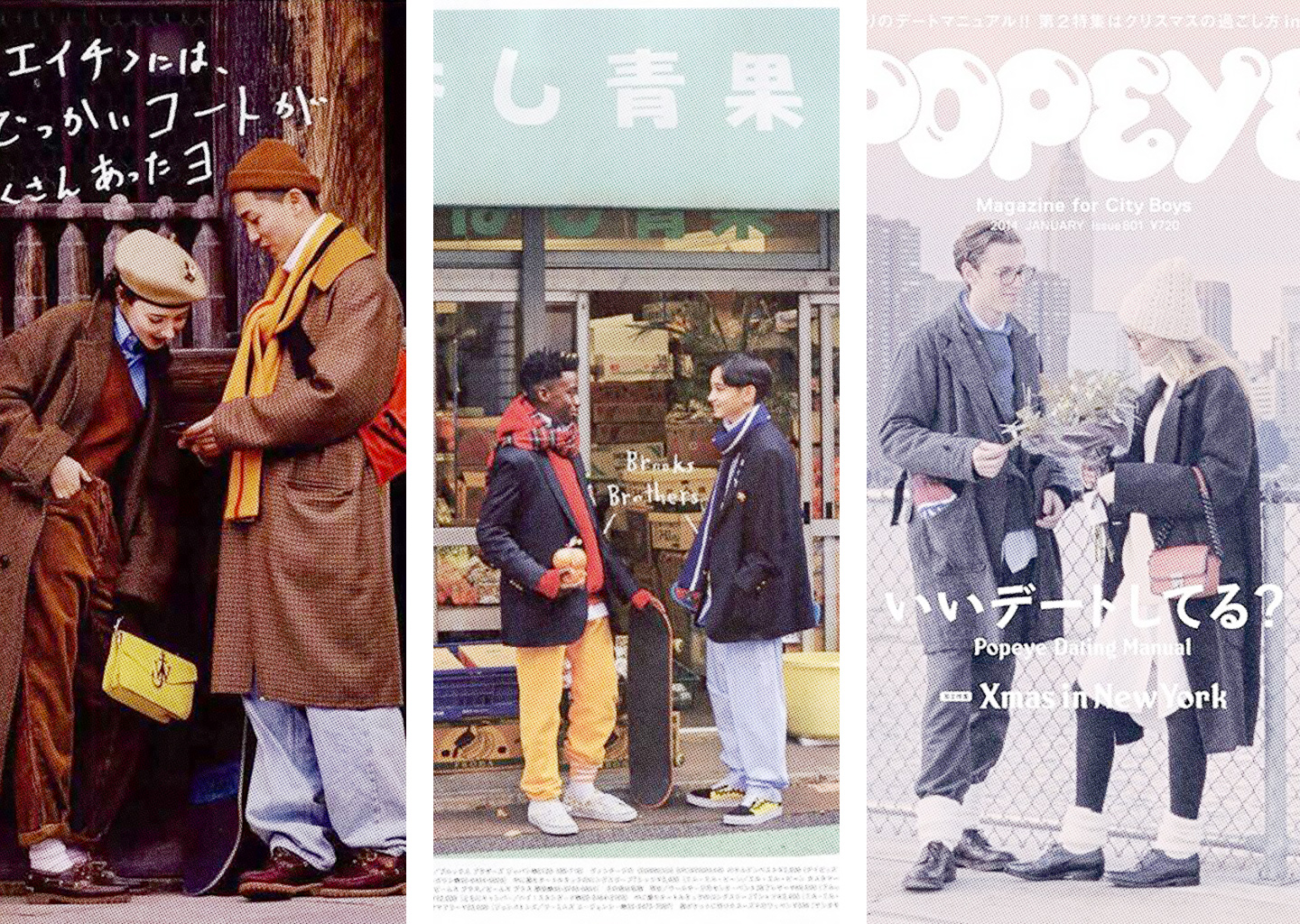Phong cách City Boy: Phối đồ như các tài tử Hong Kong | ELLE Man