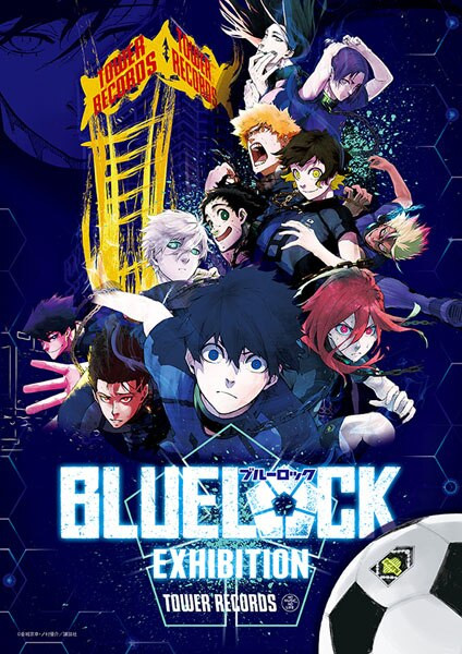 bluelock