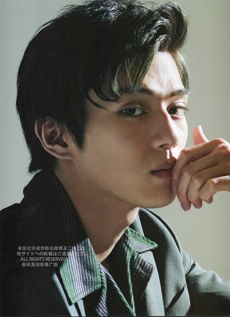 Arata Mackenyu